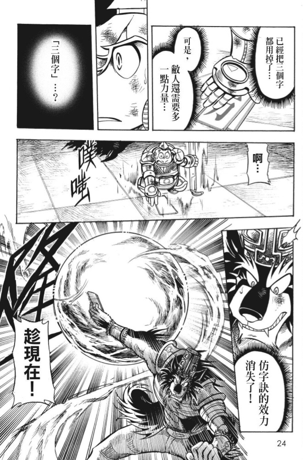 第15卷
