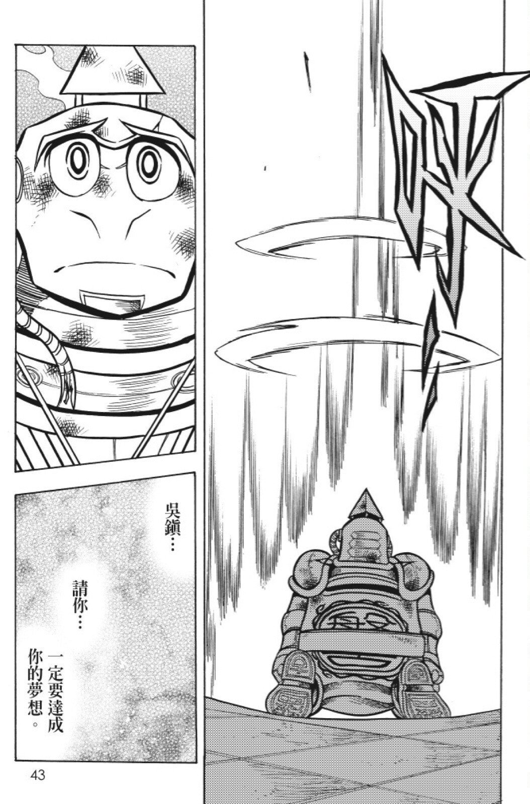 第15卷