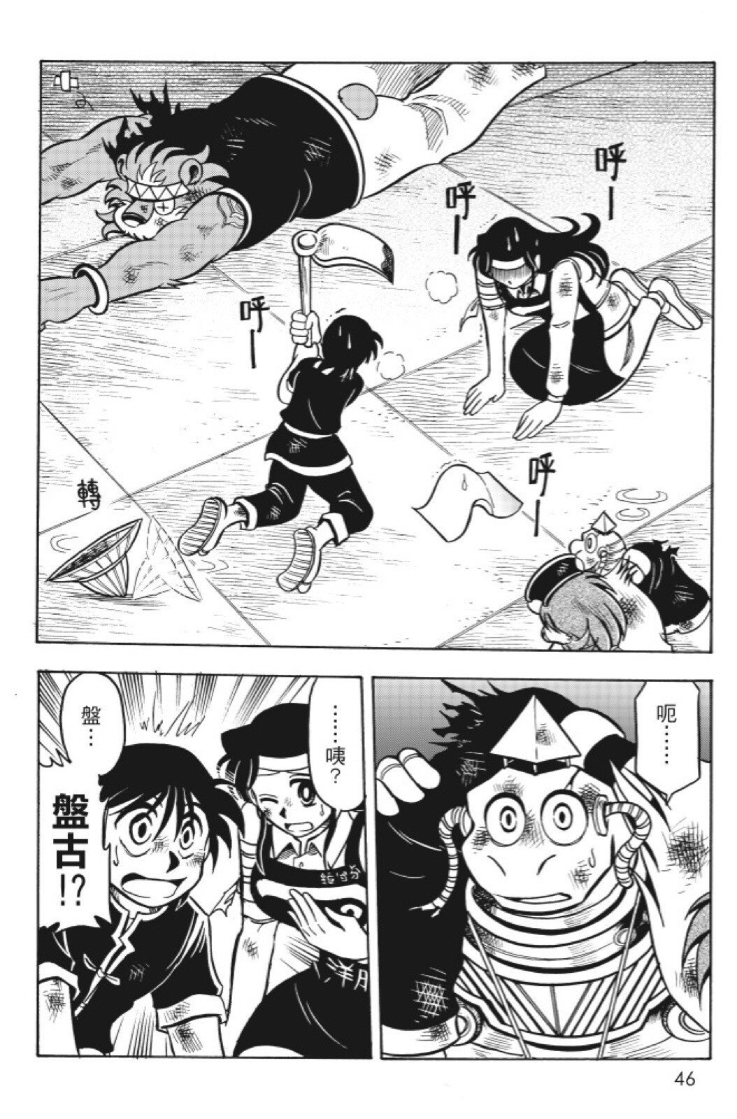 第15卷
