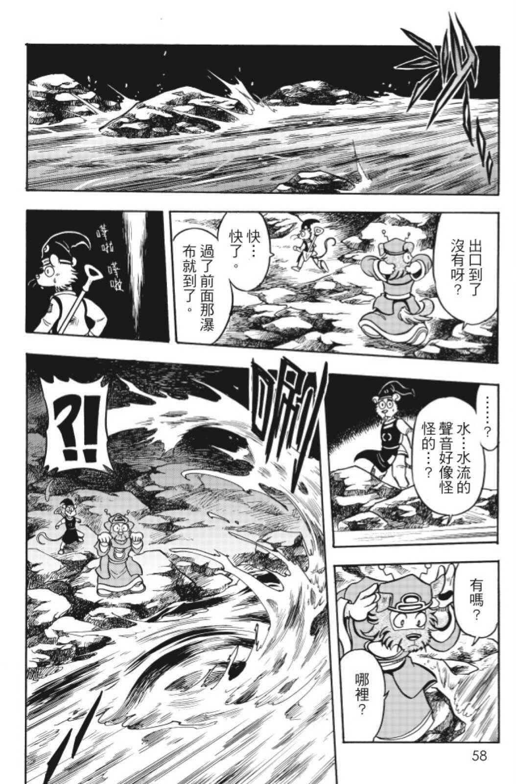 第15卷
