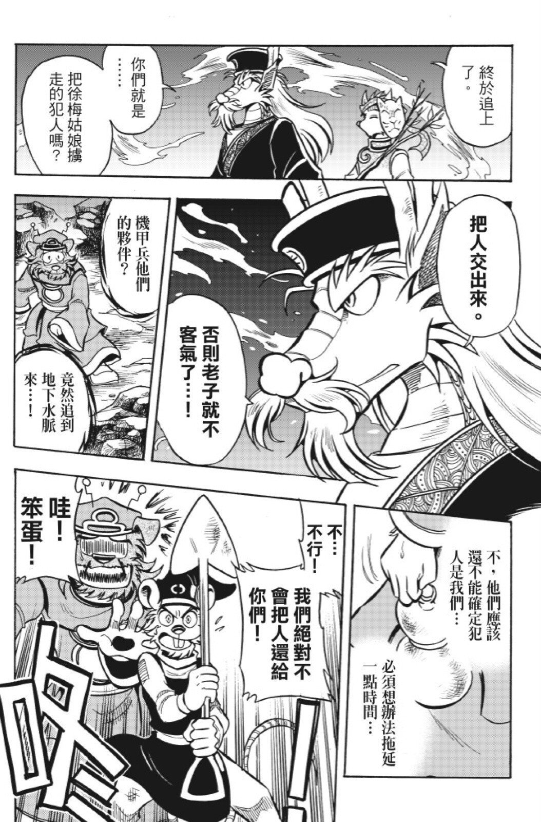第15卷