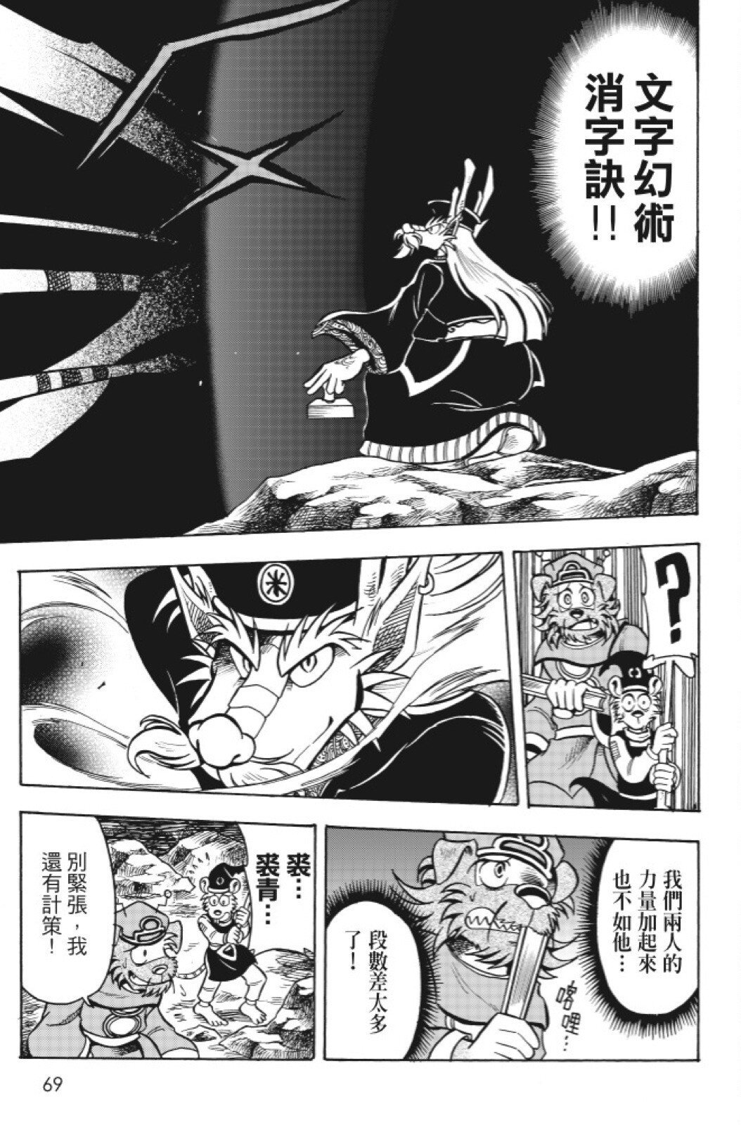 第15卷