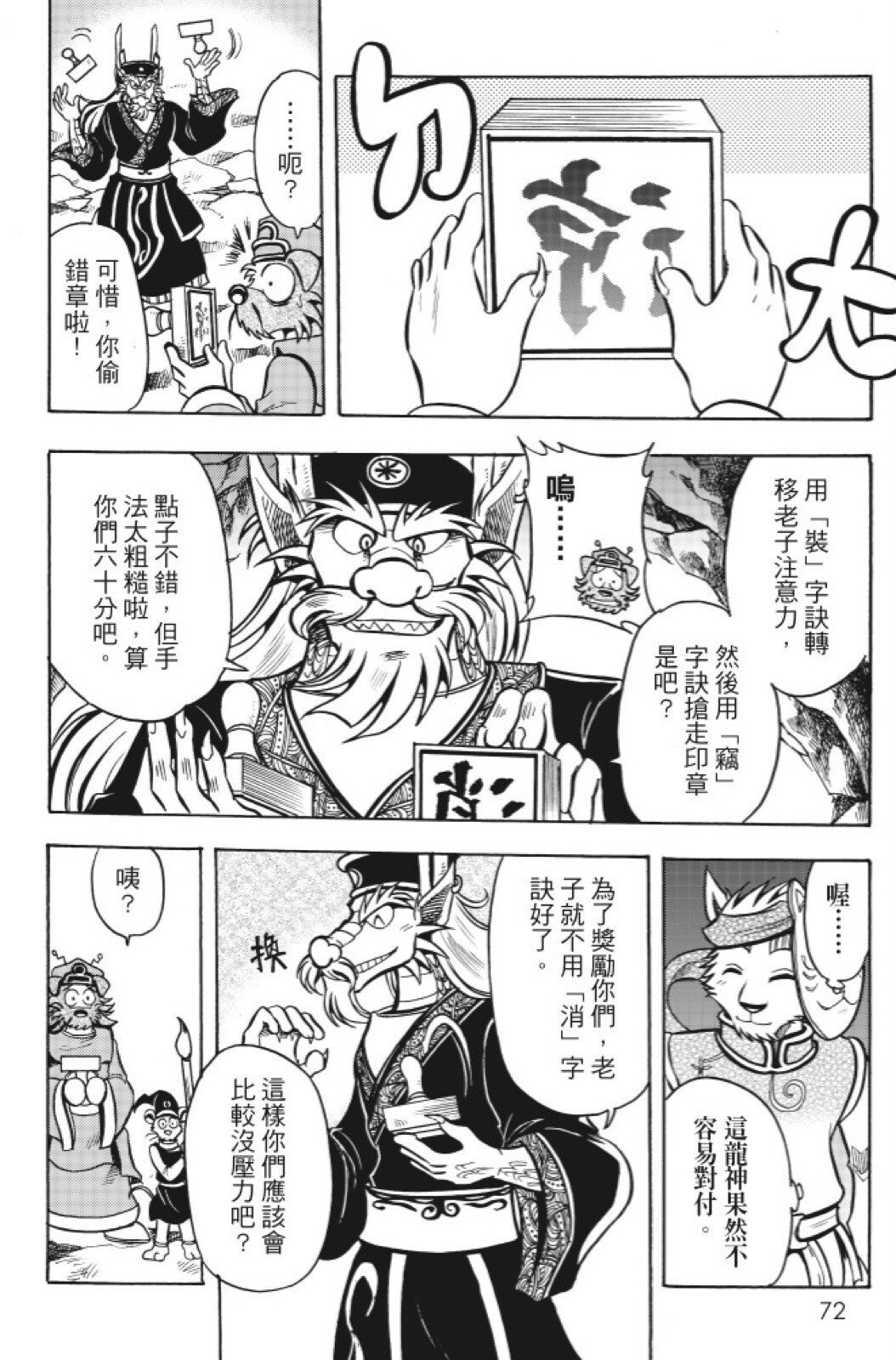 第15卷