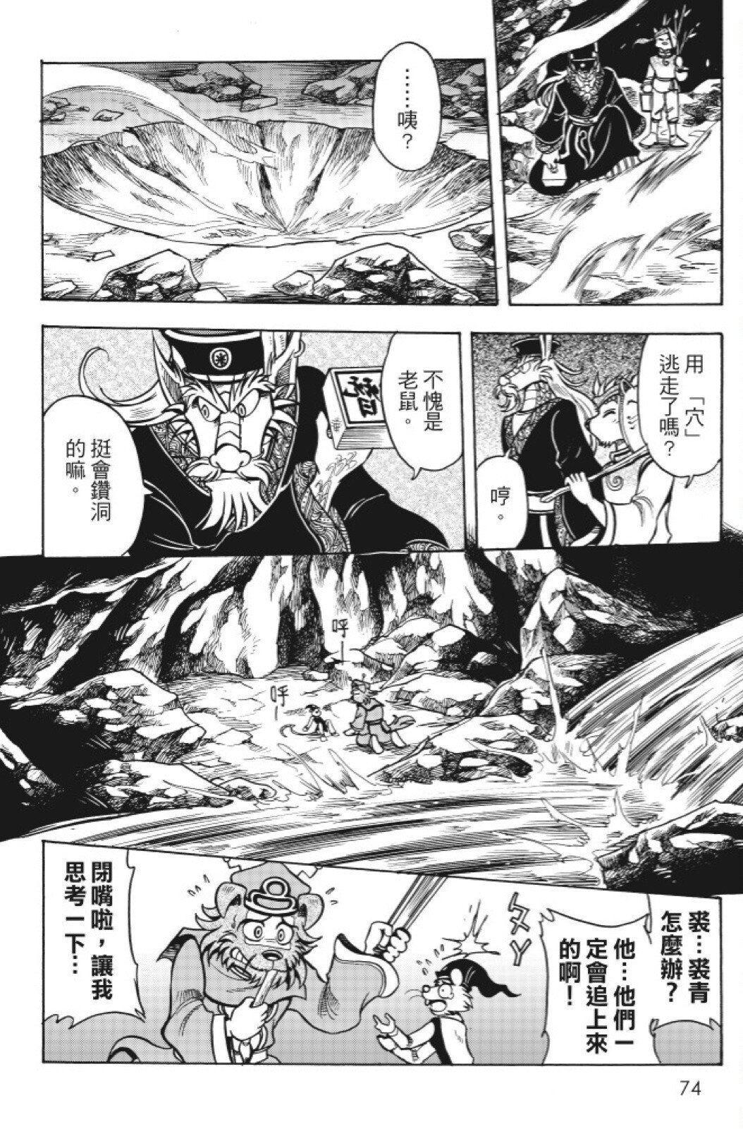第15卷