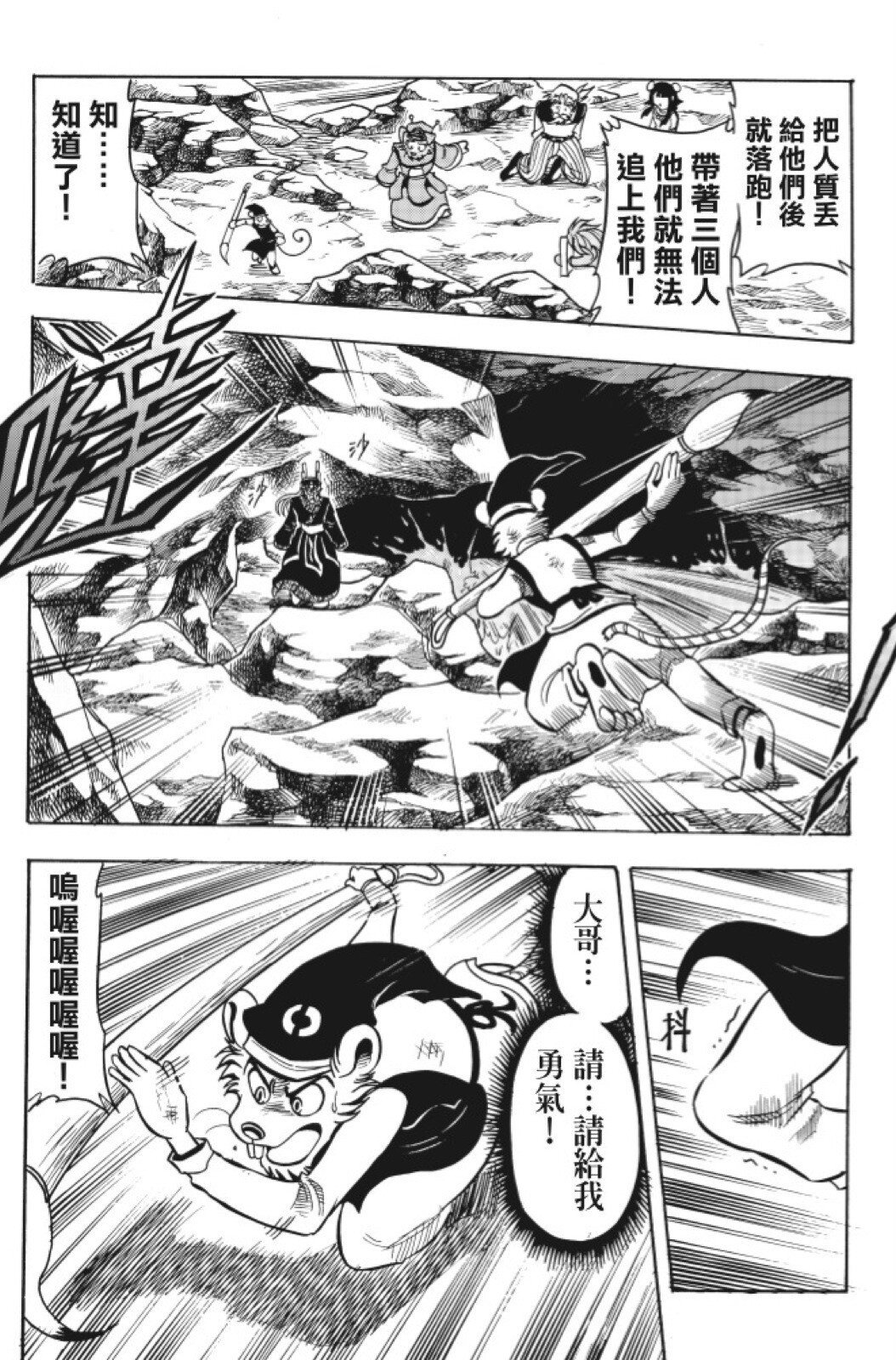 第15卷