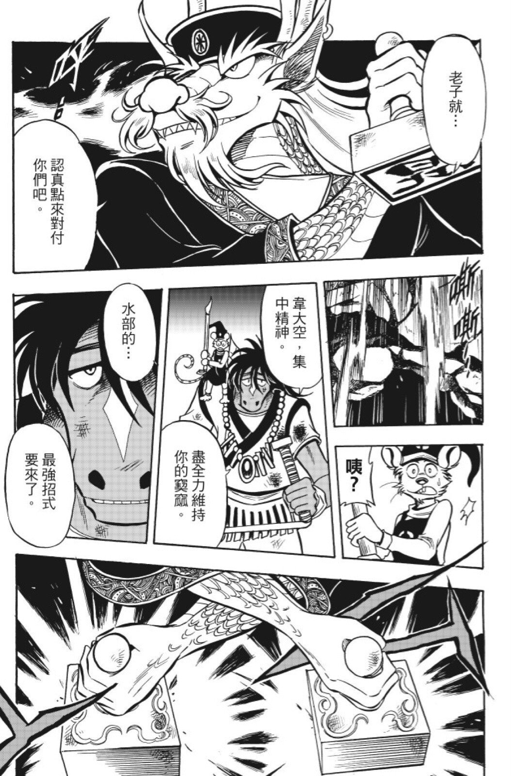 第15卷