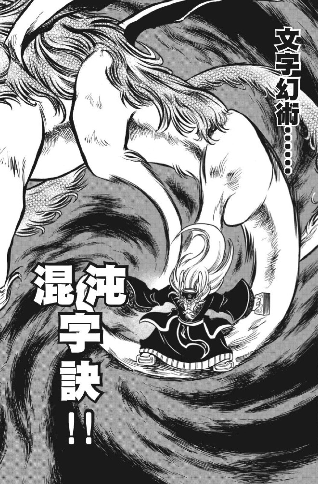第15卷