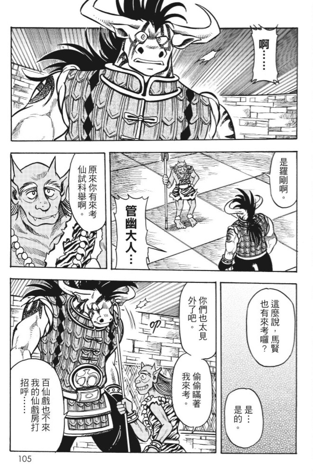 第15卷