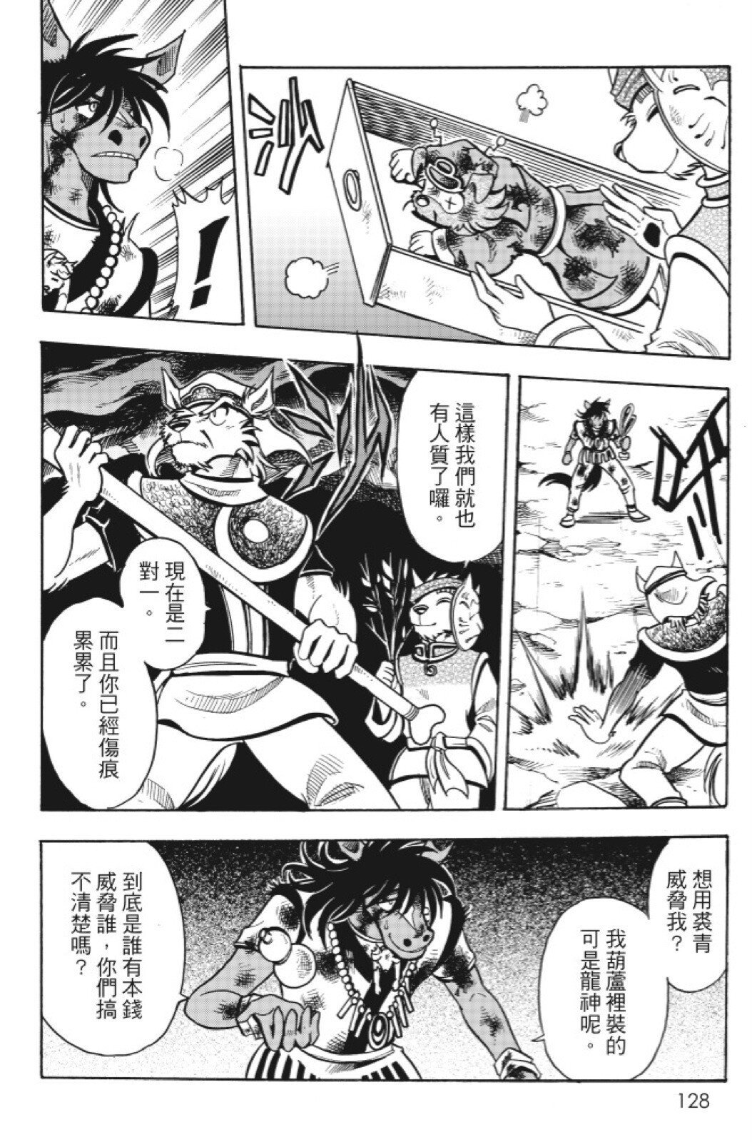 第15卷