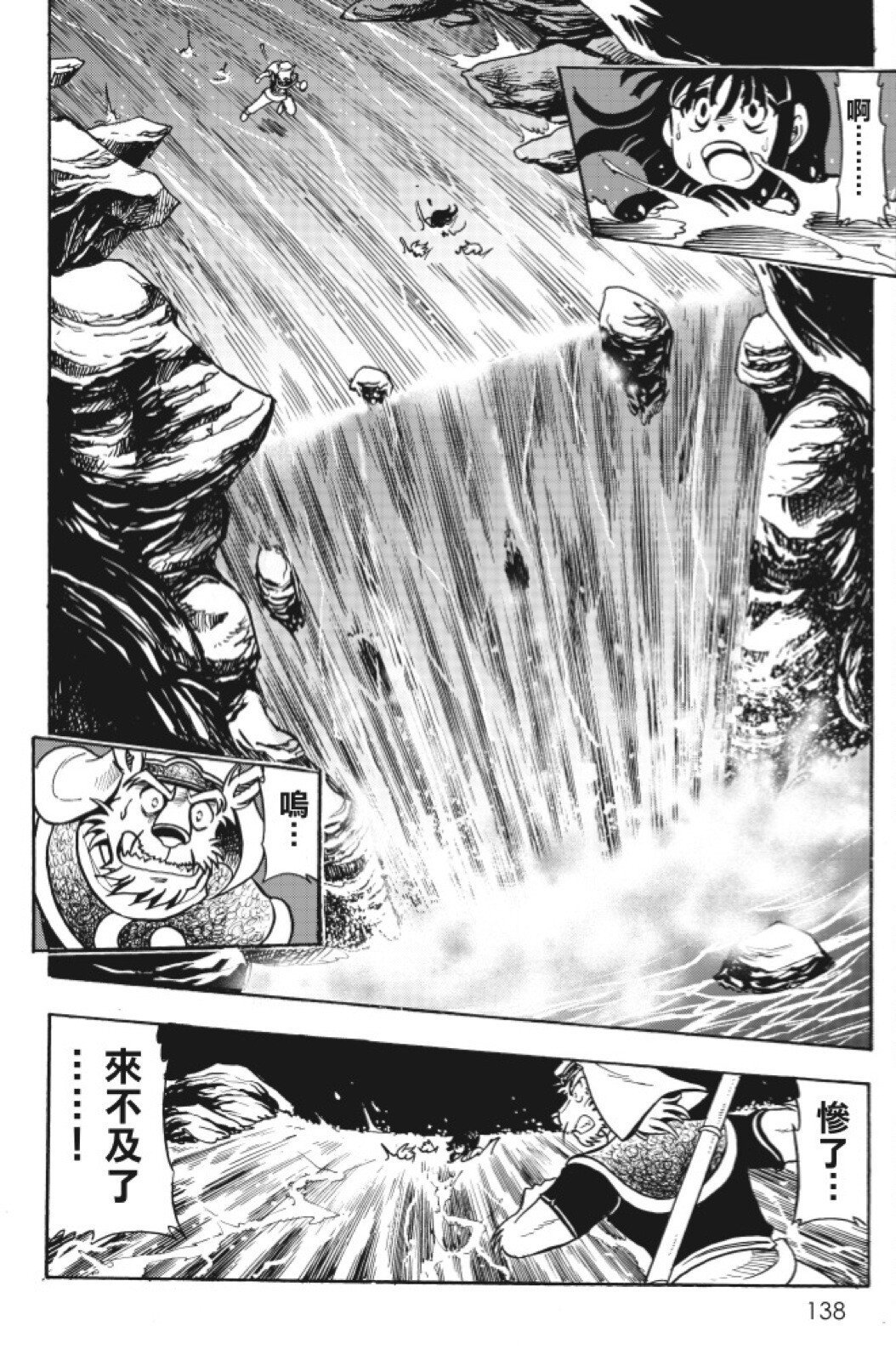 第15卷