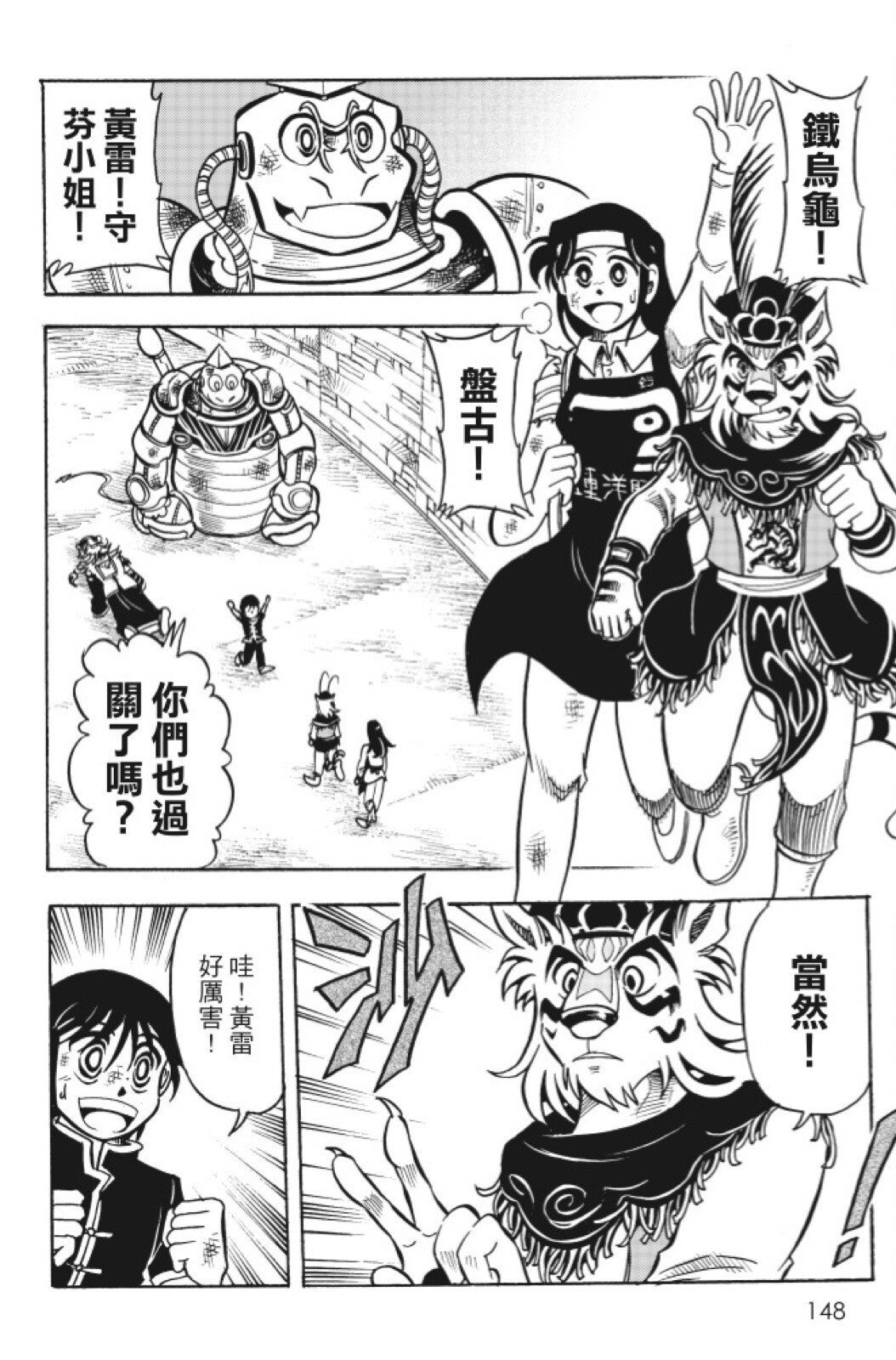 第15卷