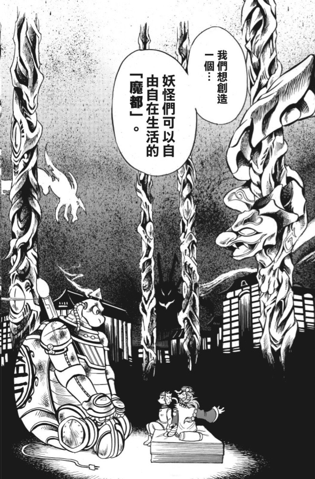 第15卷