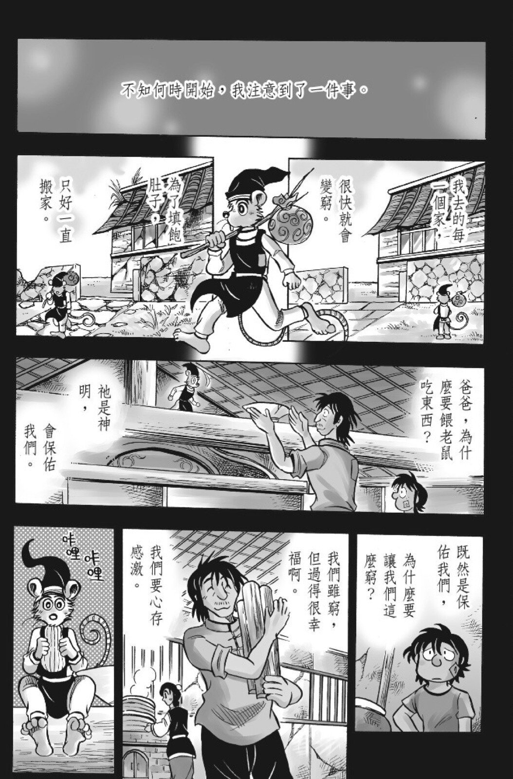 第15卷