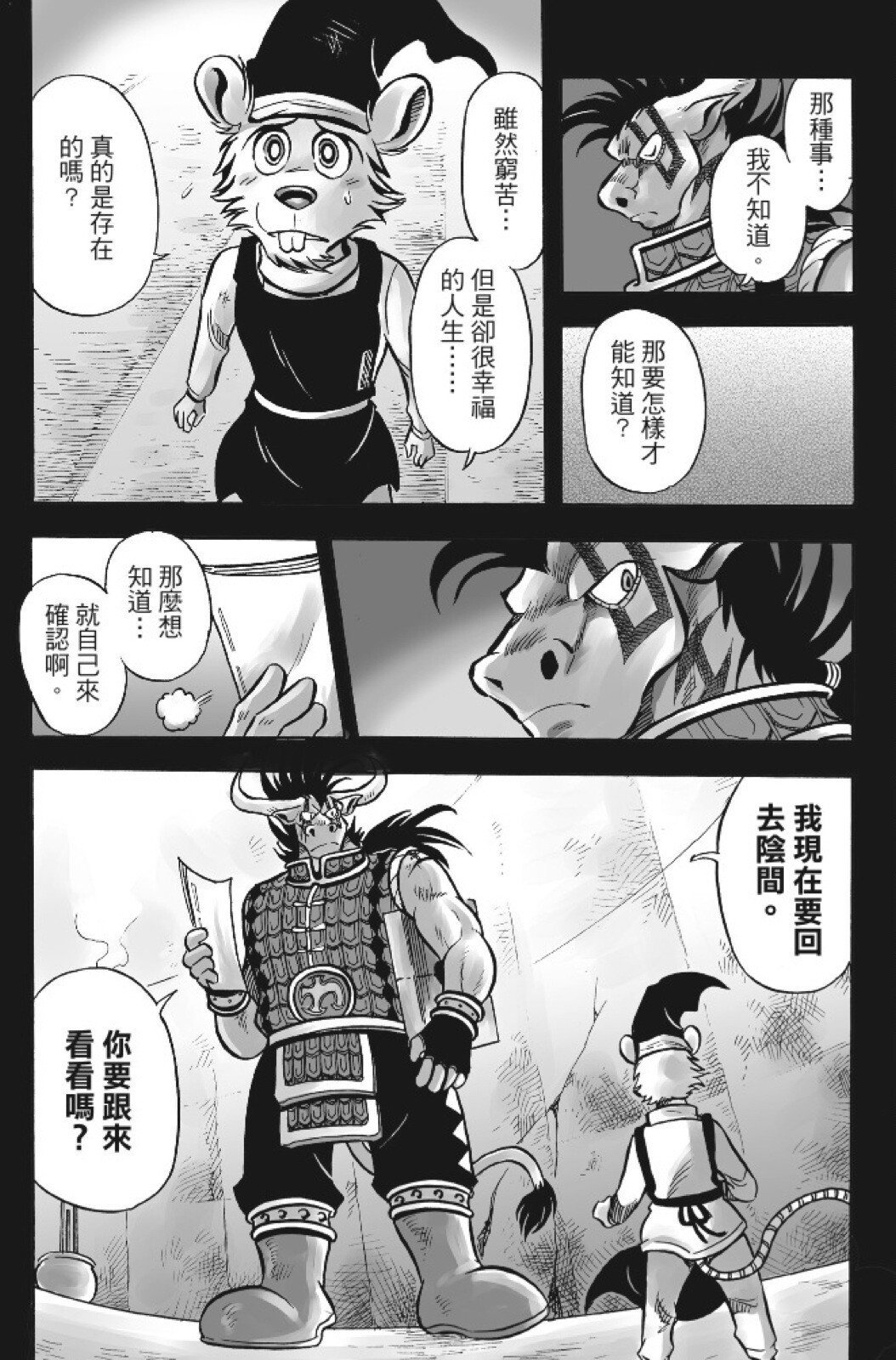 第15卷