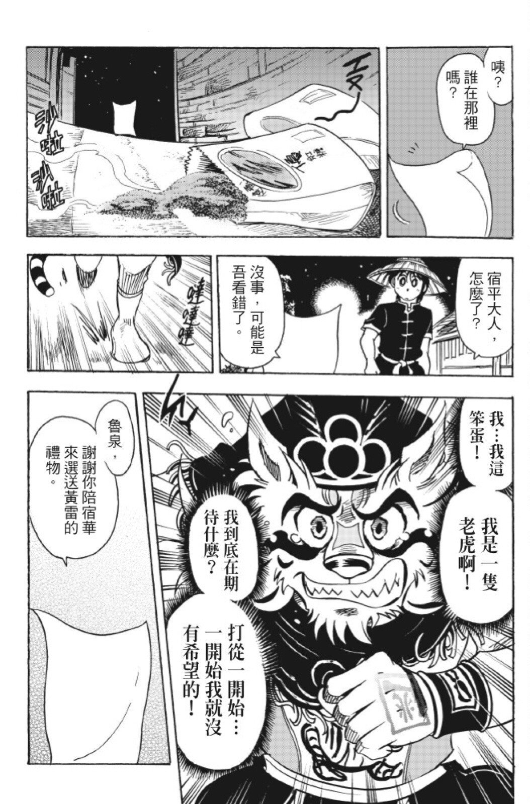 第15卷