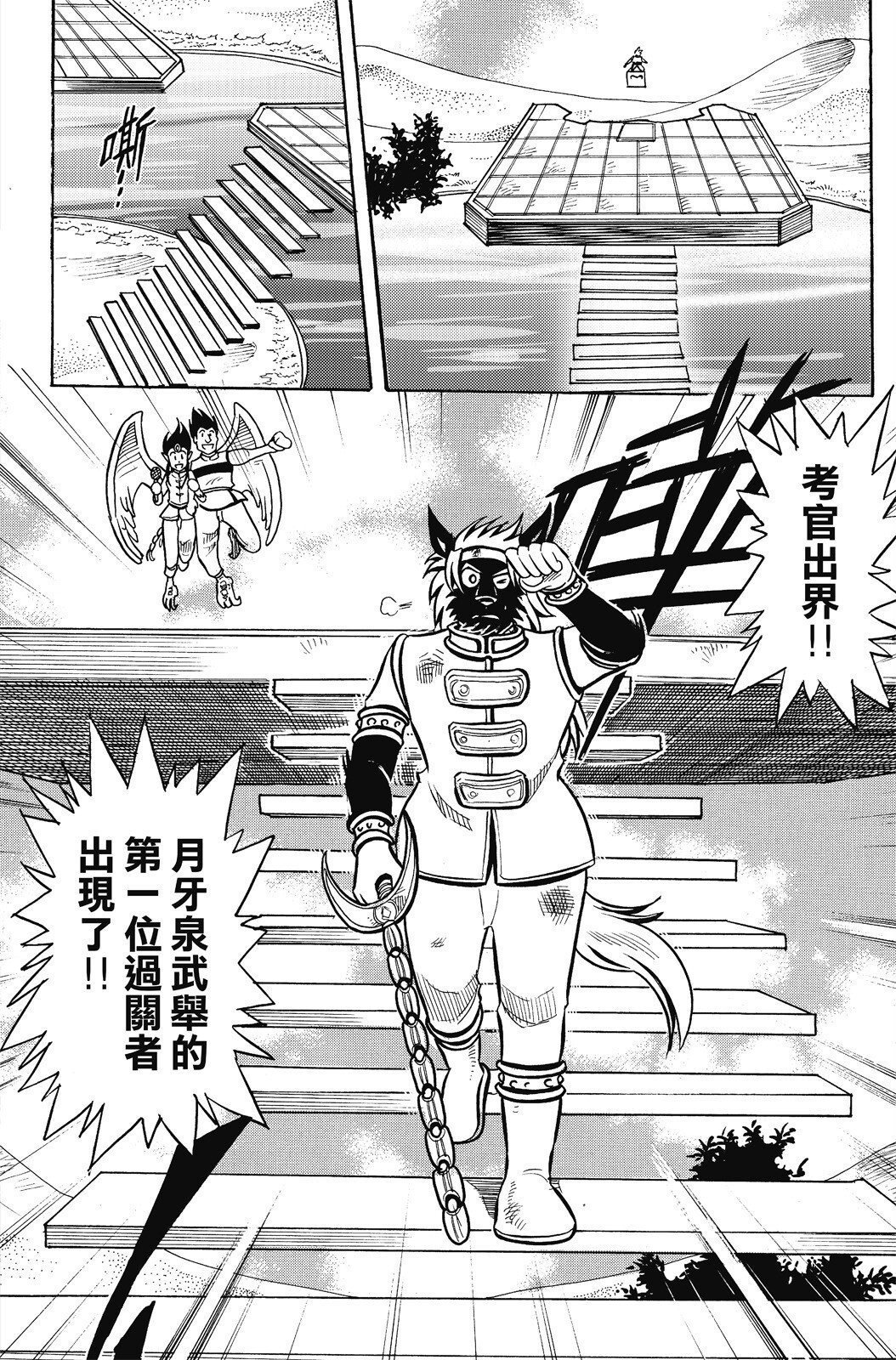 第17卷