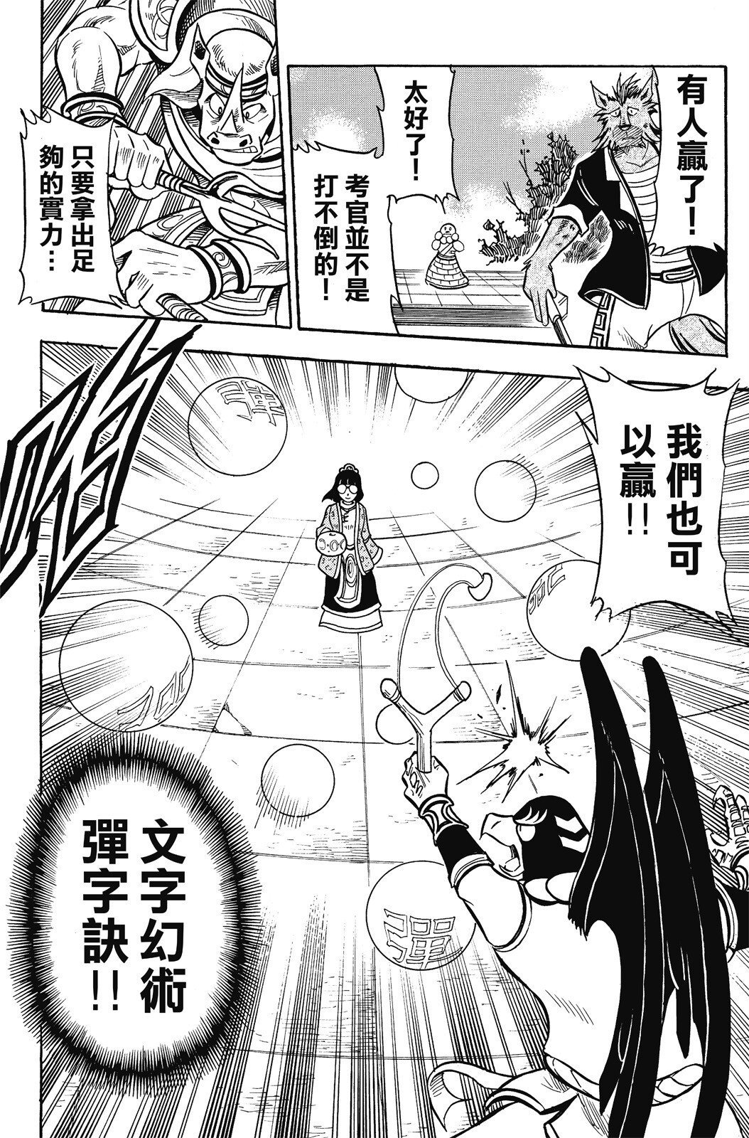第17卷