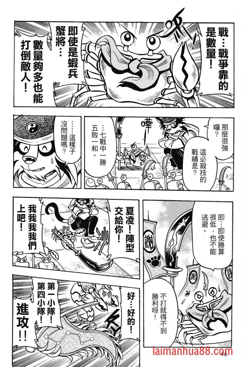 第17卷