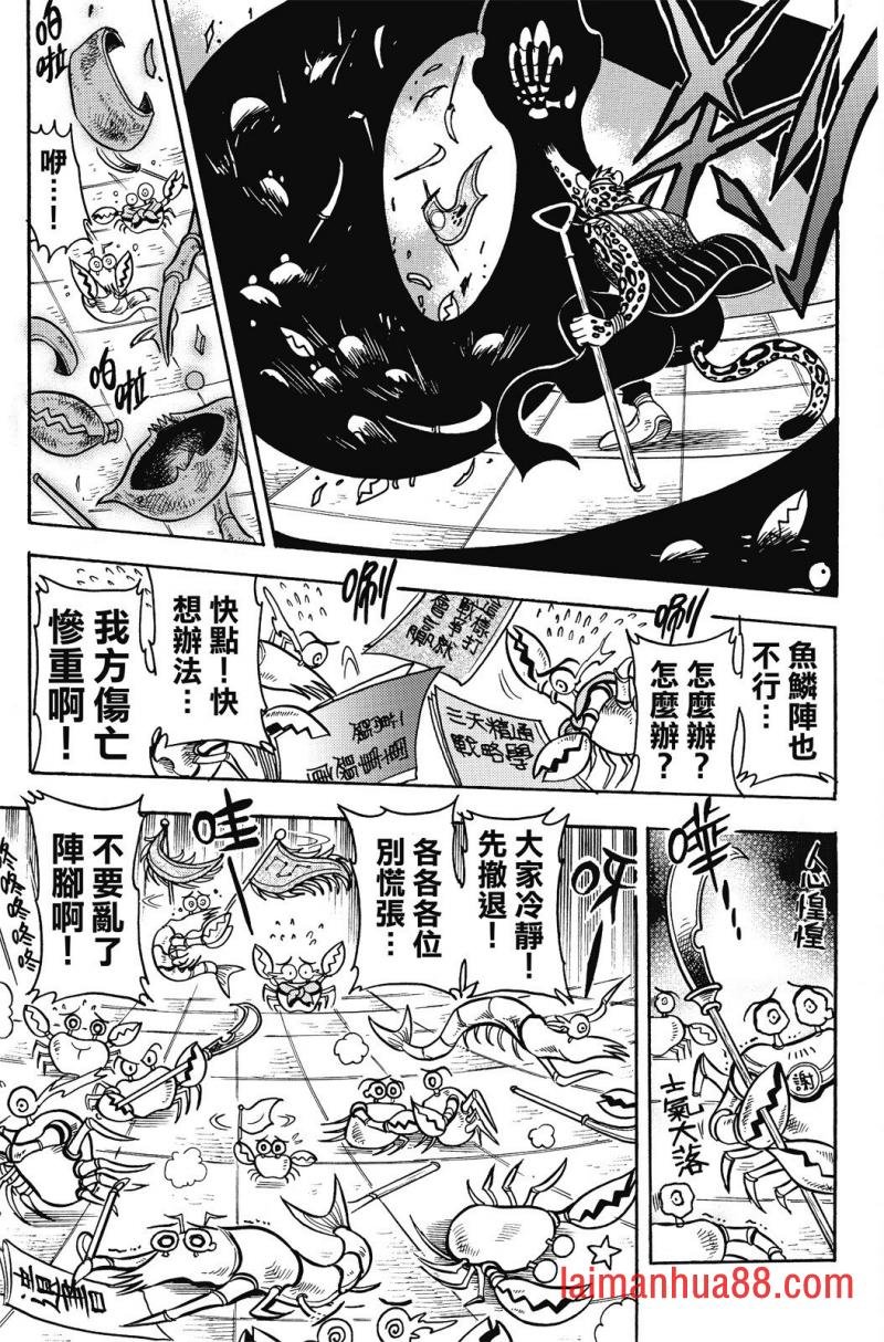 第17卷