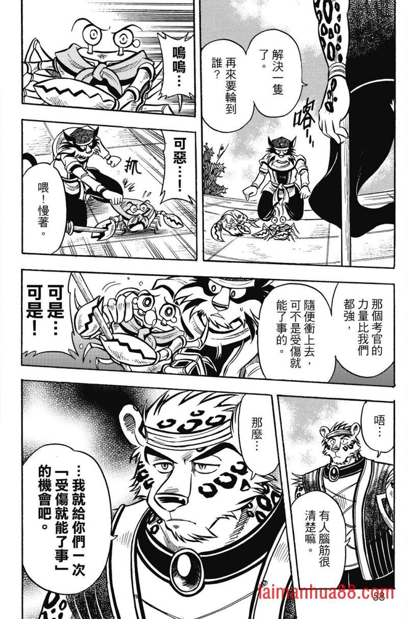 第17卷