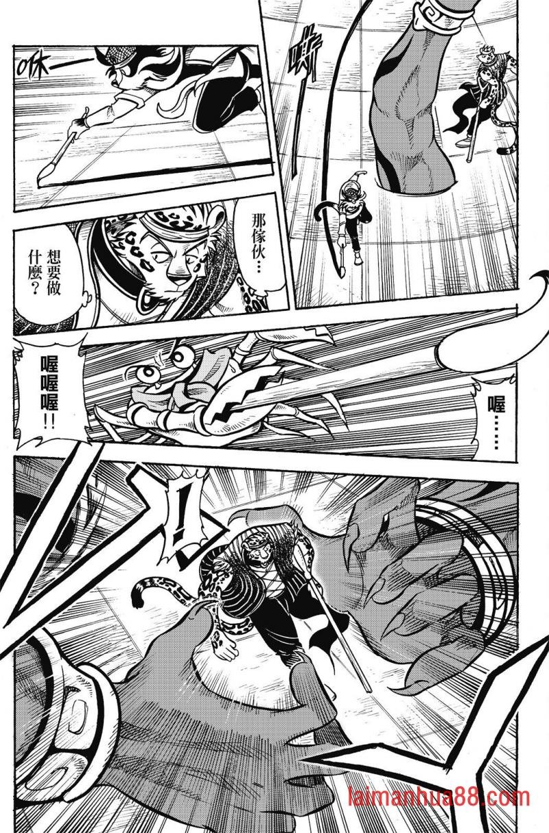 第17卷