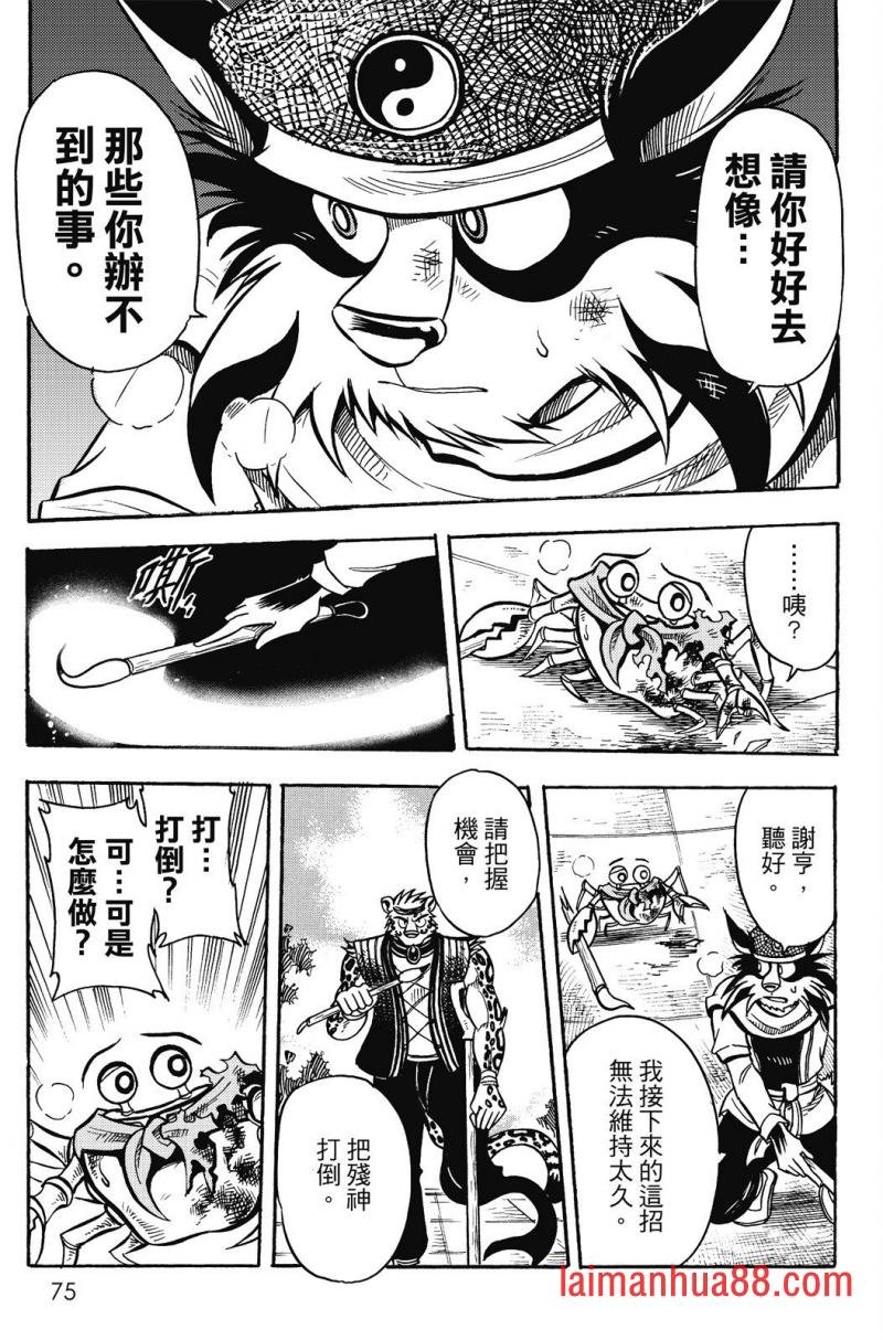 第17卷