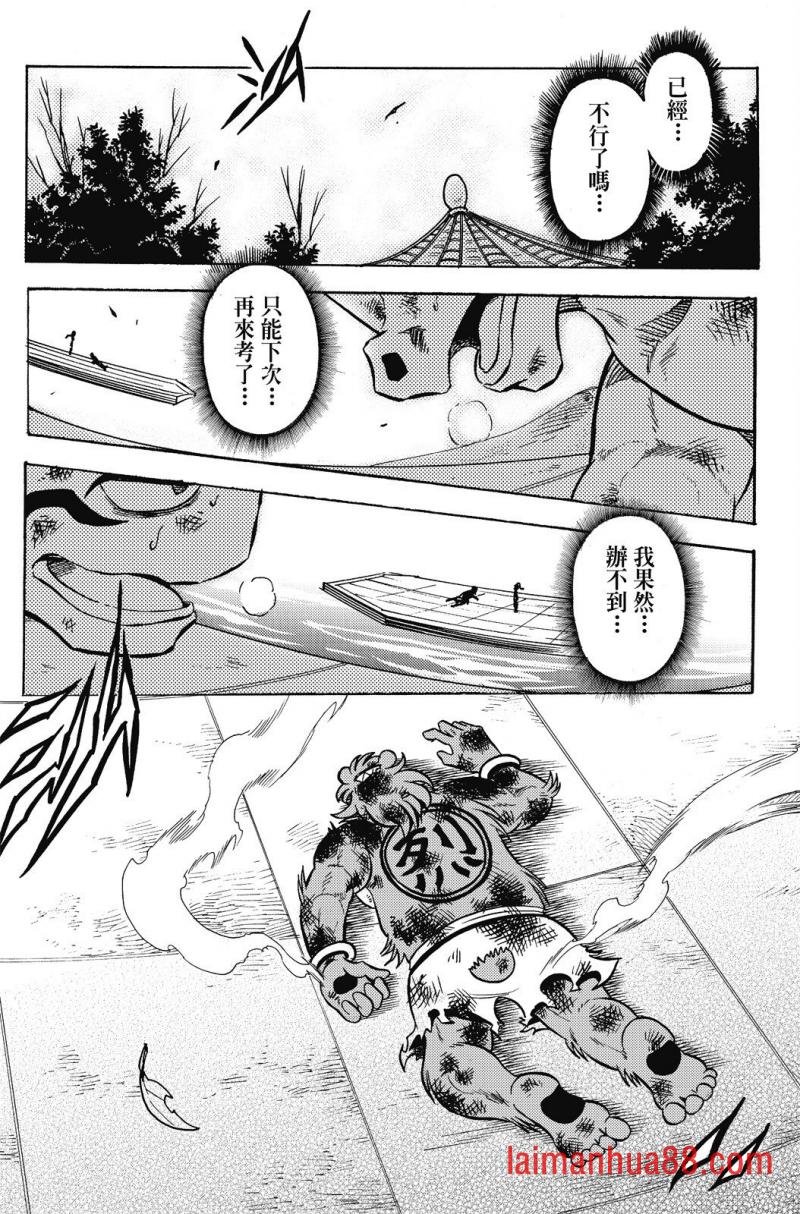 第17卷