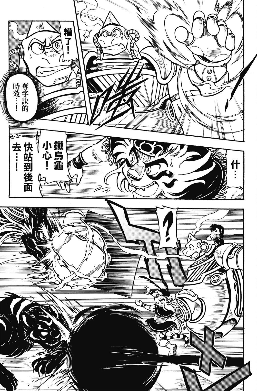 第18卷