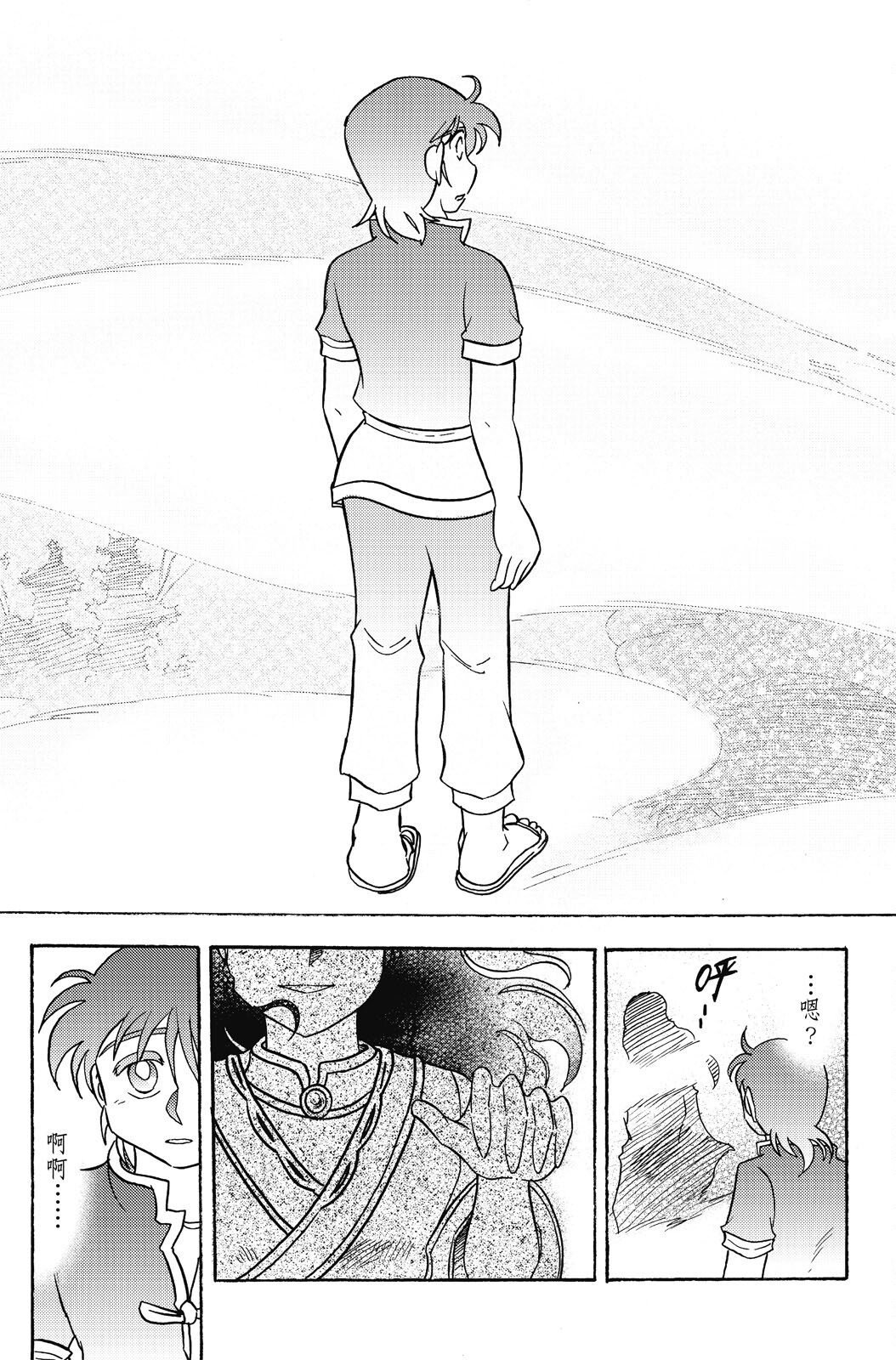 第18卷