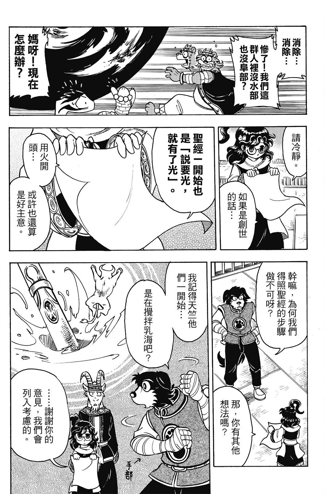 第19卷