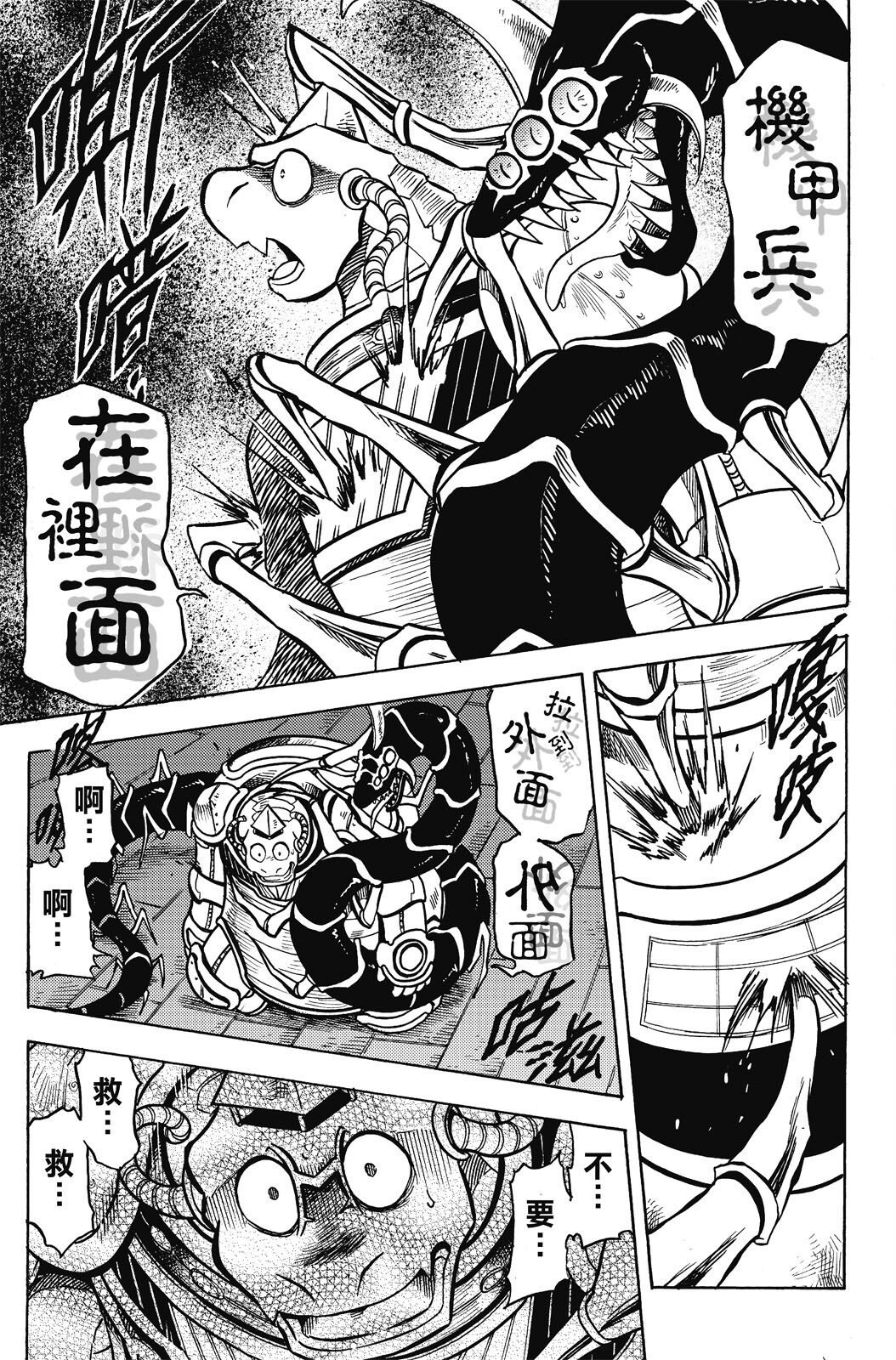 第19卷