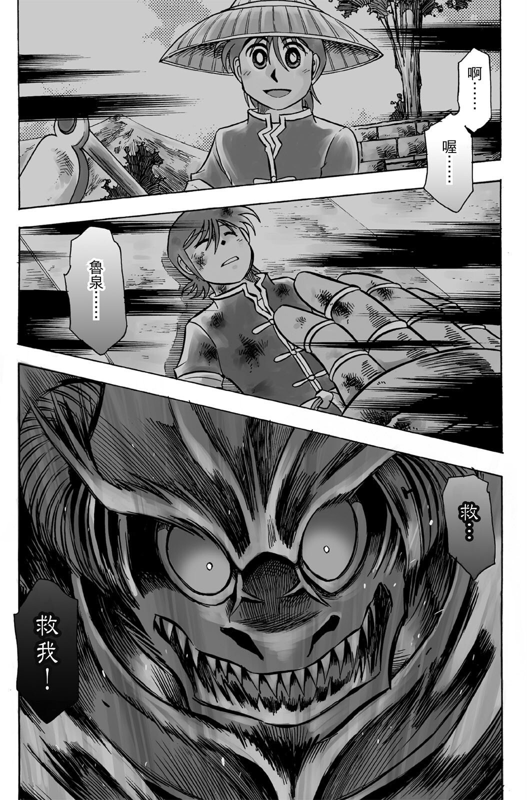 第19卷