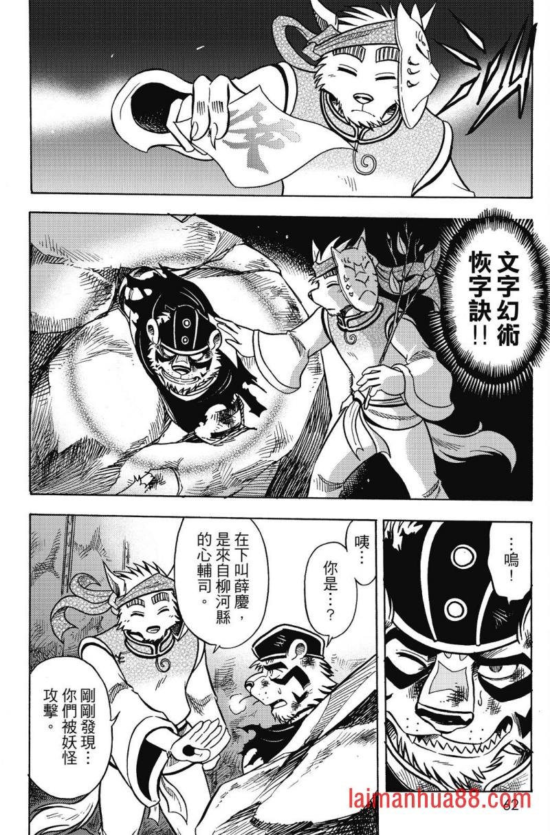 第19卷