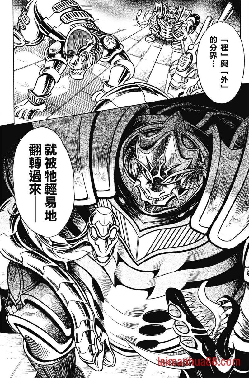 第19卷