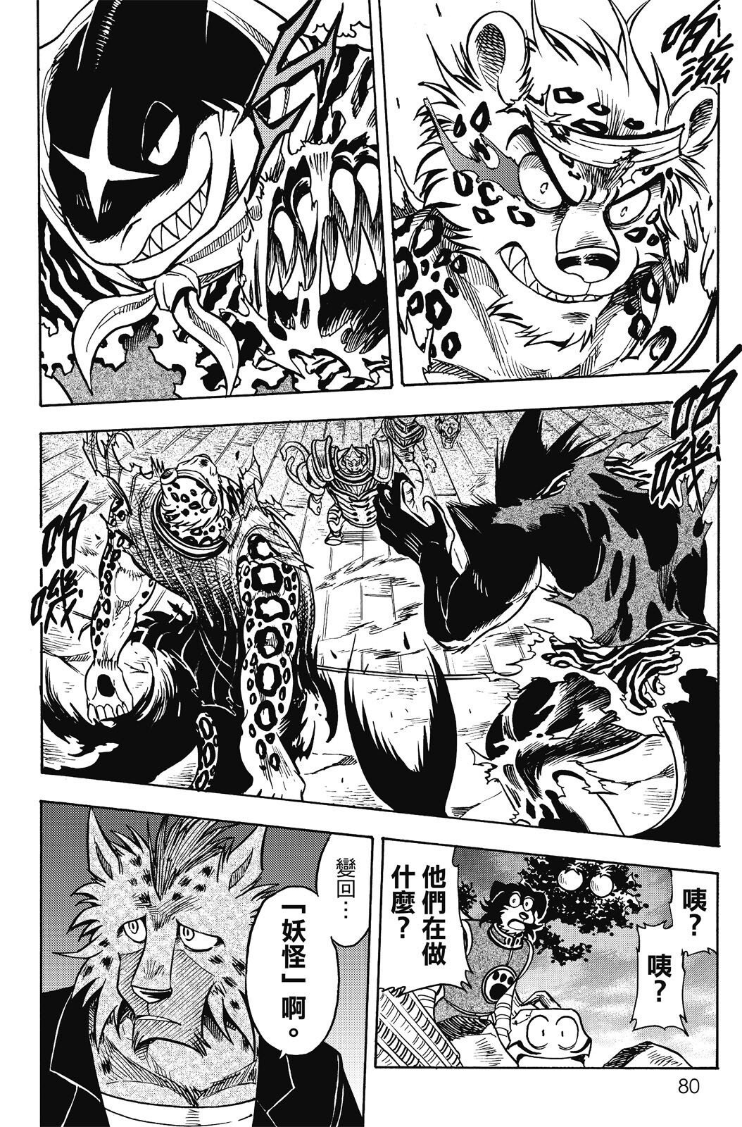 第19卷