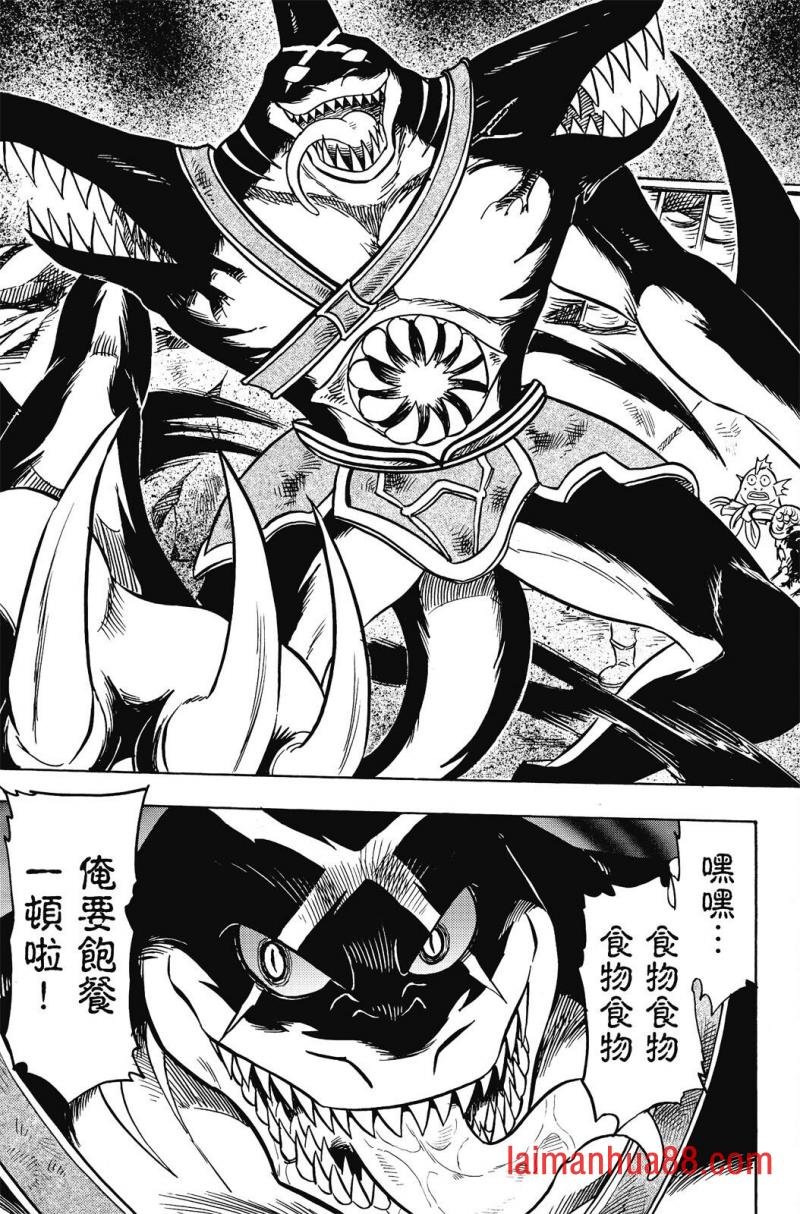第19卷