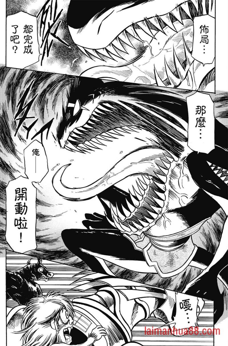 第19卷