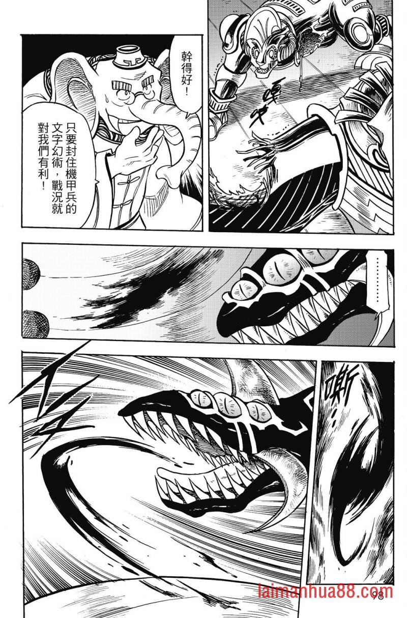 第19卷