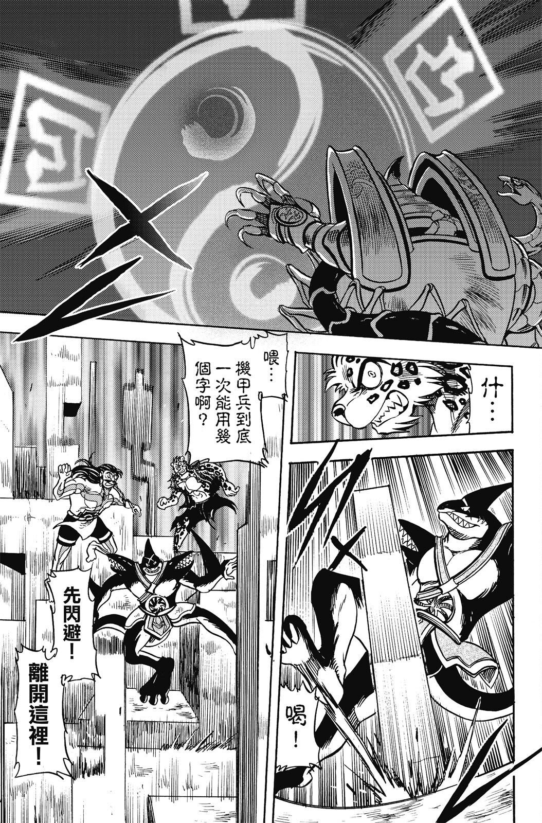 第19卷