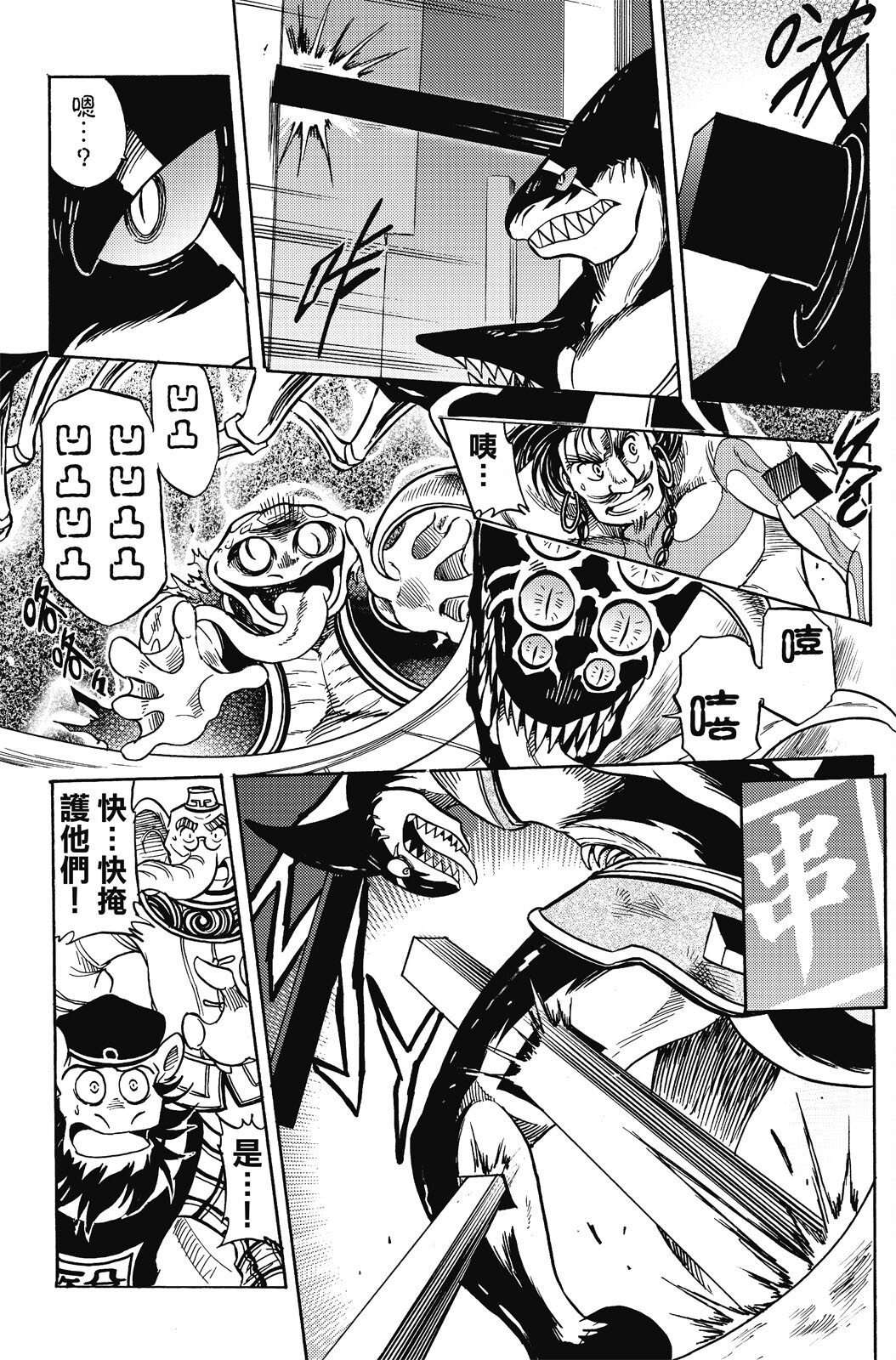 第19卷