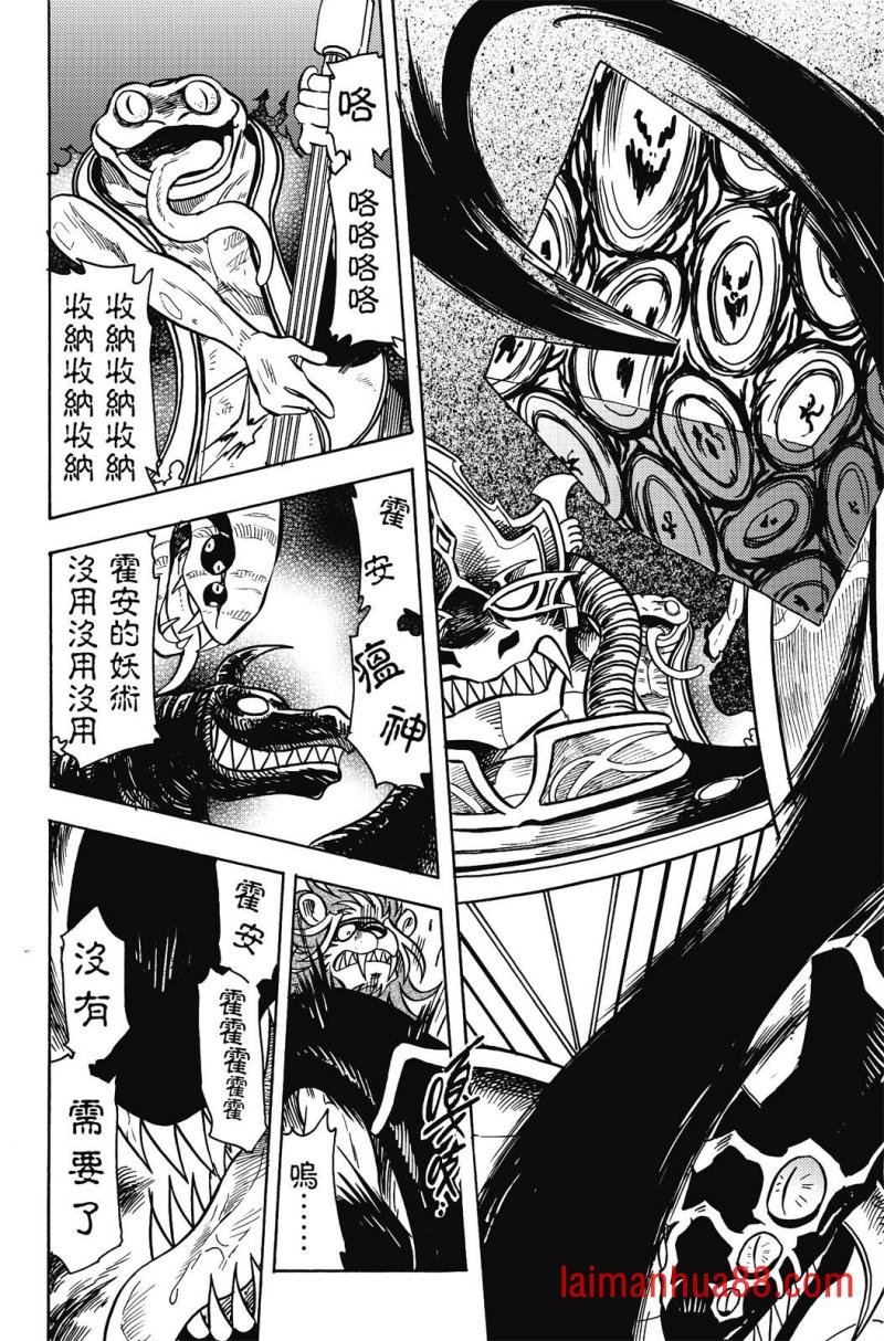 第19卷
