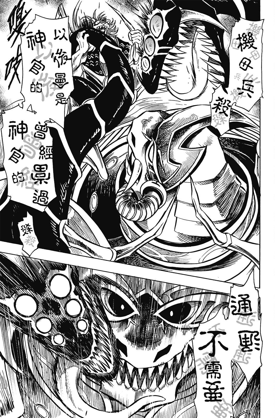 第19卷