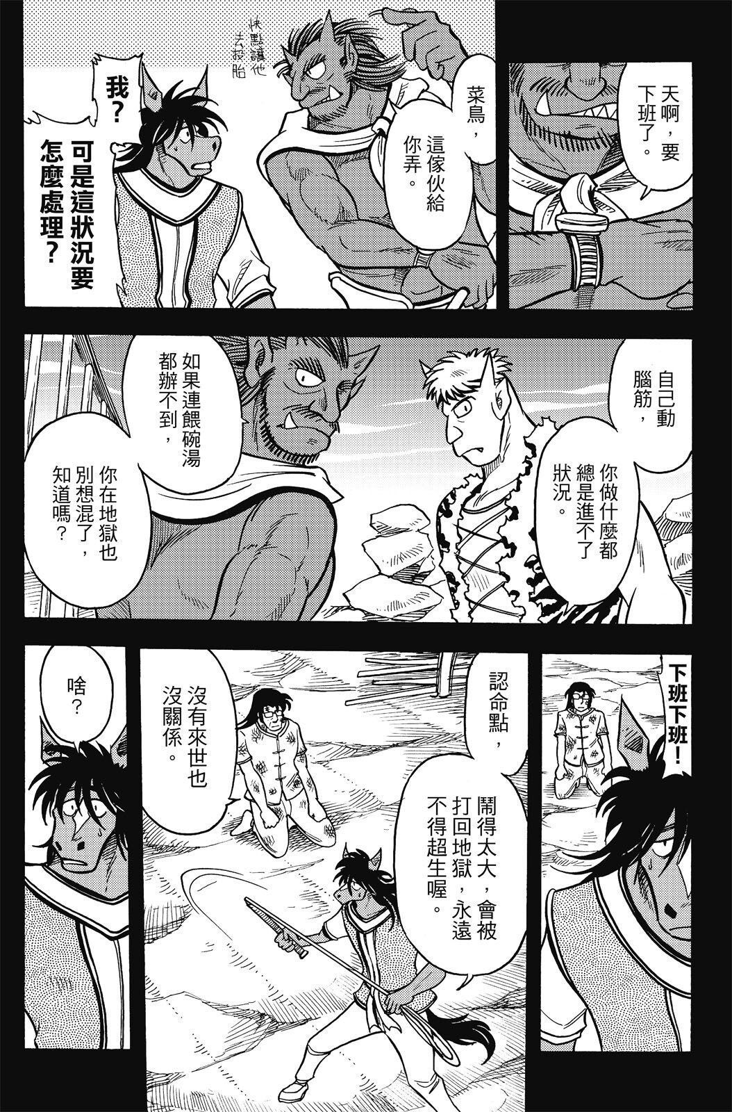 第19卷