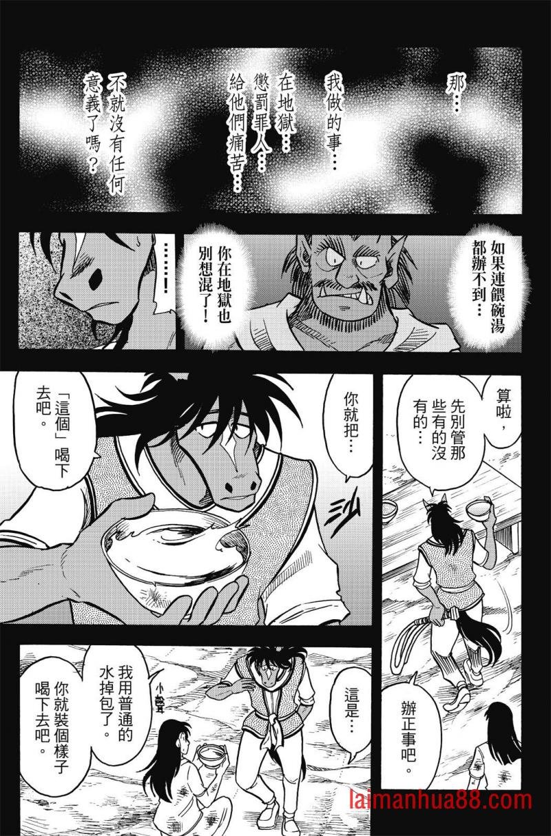 第19卷