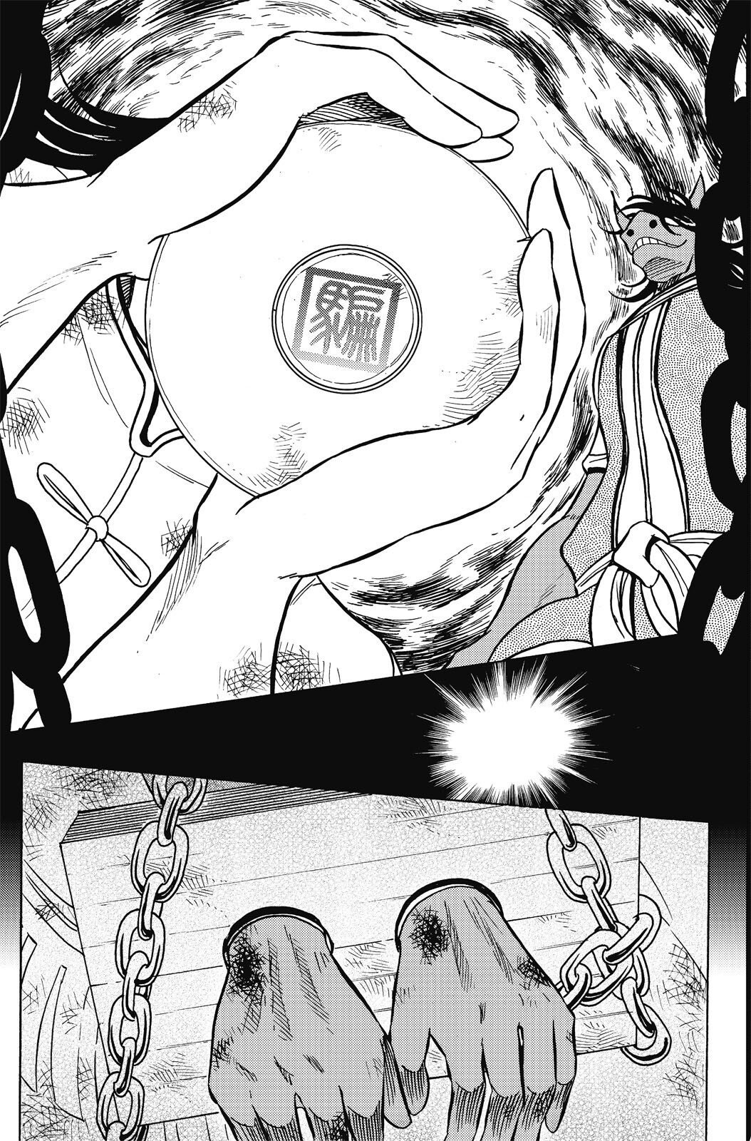 第19卷