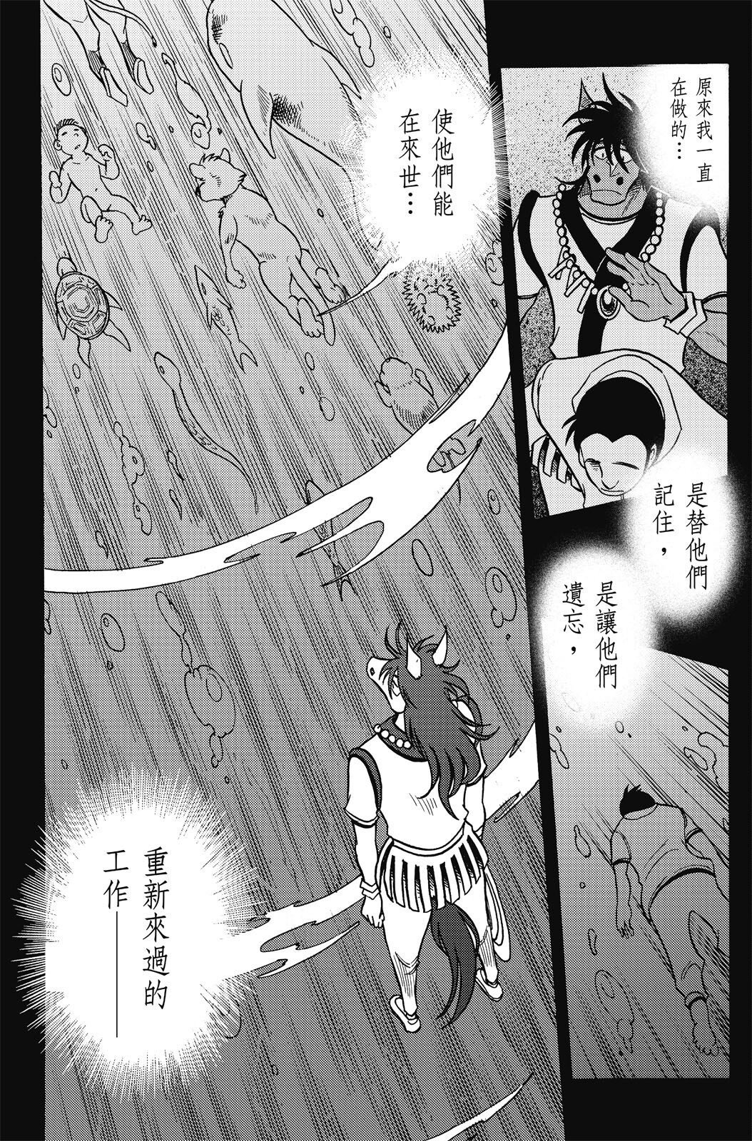 第19卷