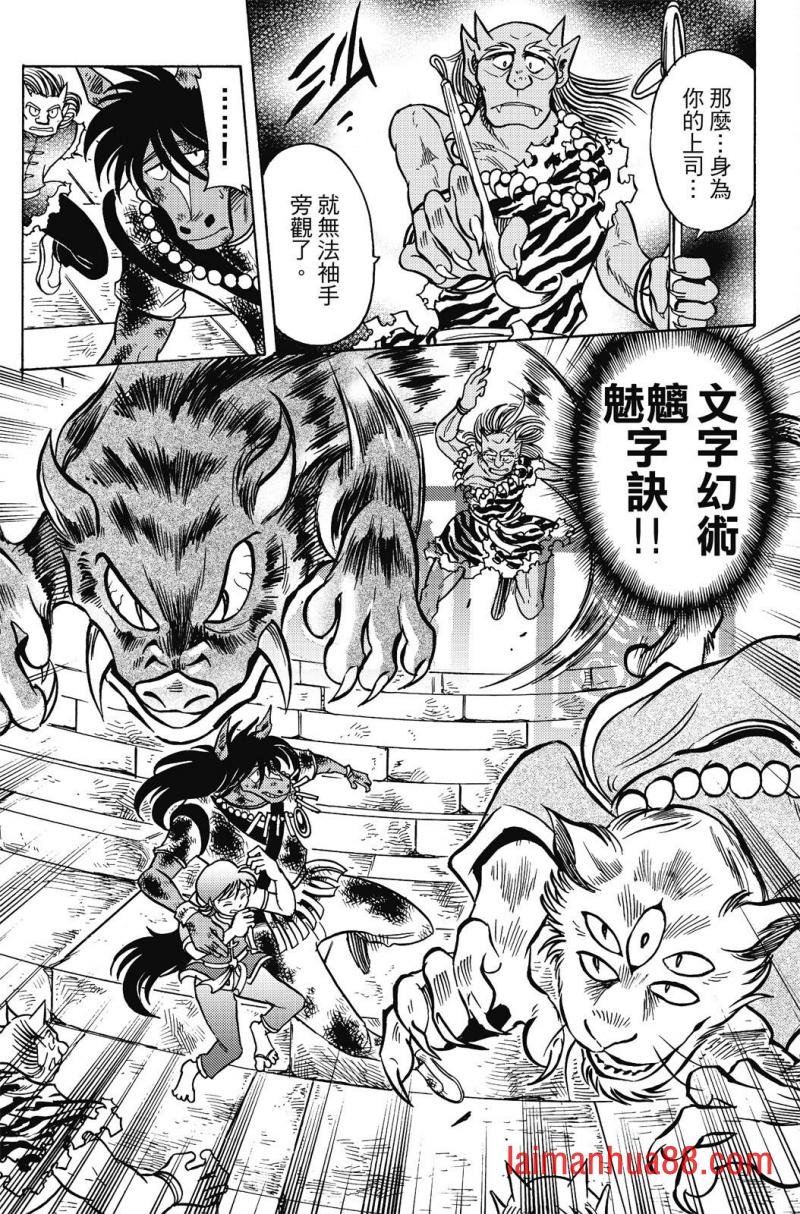 第19卷