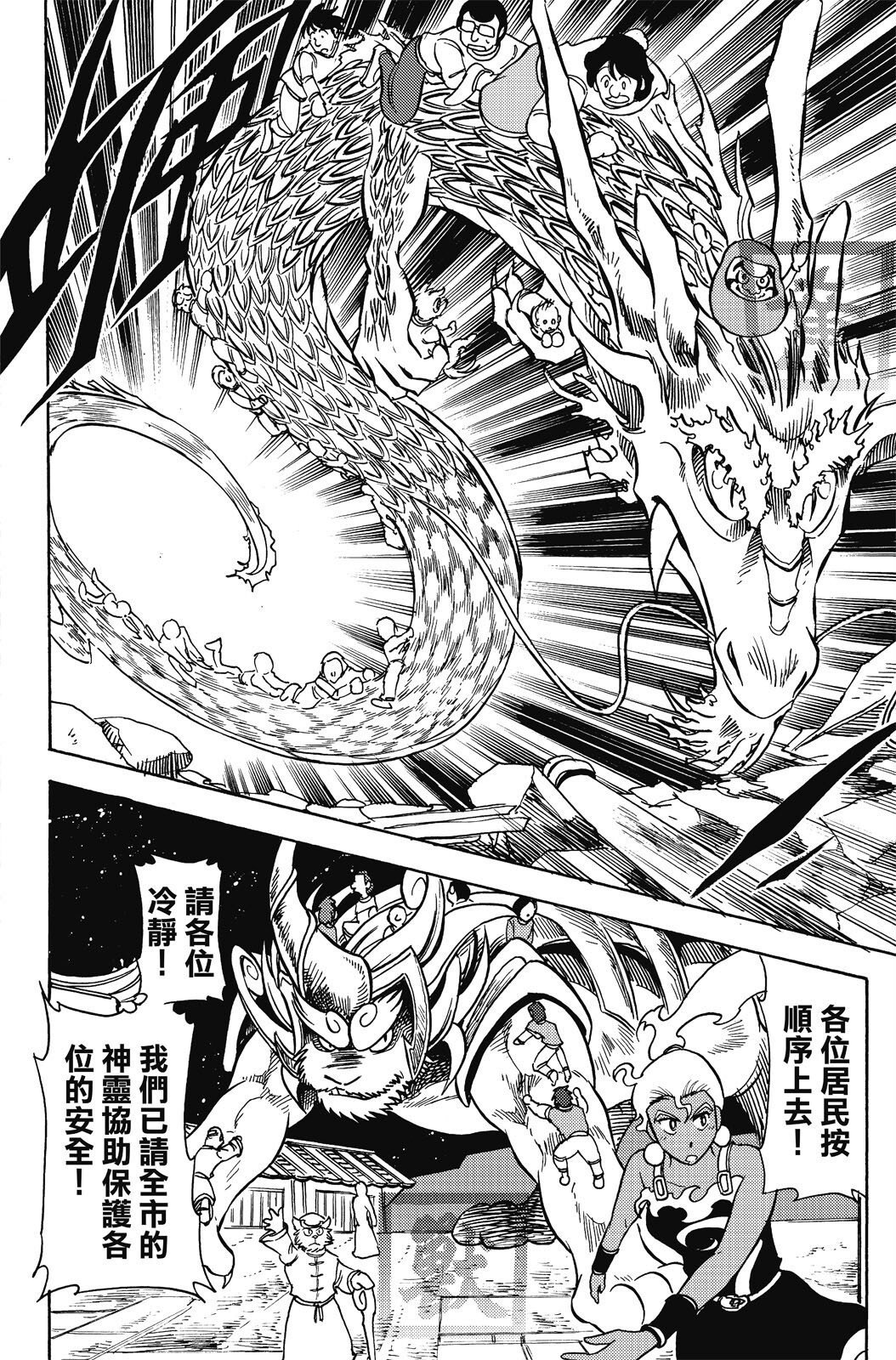 第19卷