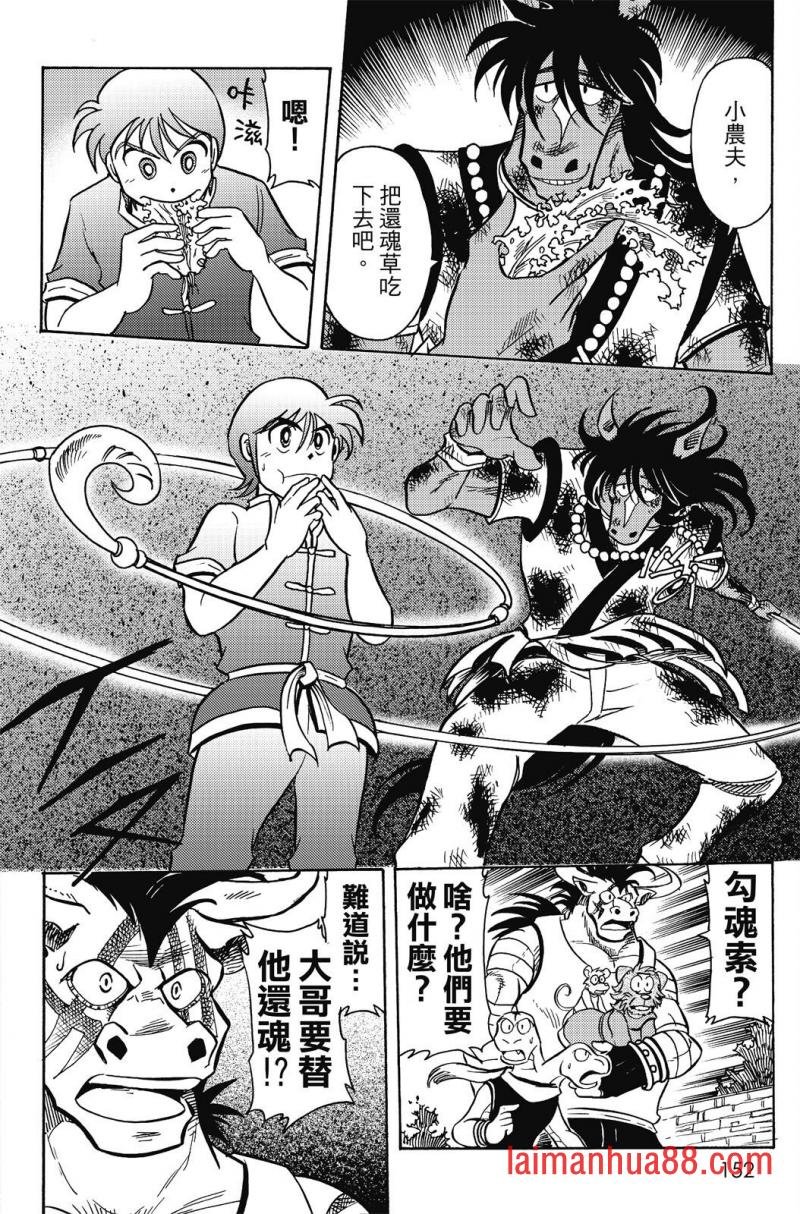 第19卷