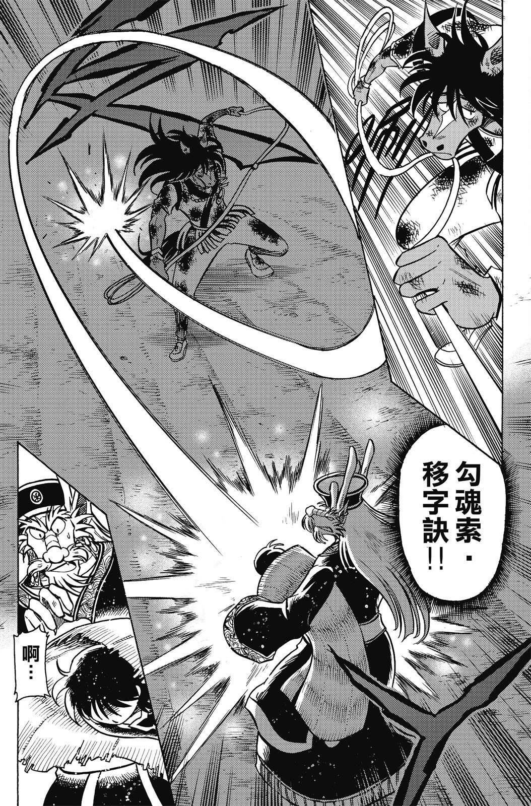 第19卷
